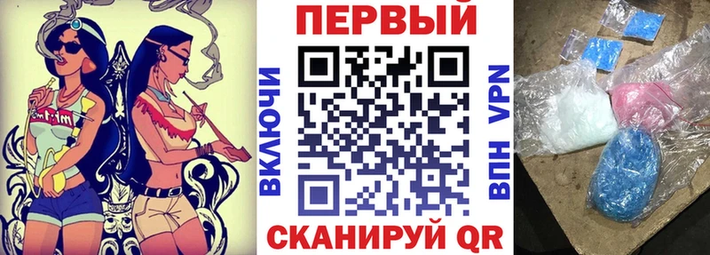 Купить  Жигулёвск  АМФ 98% 