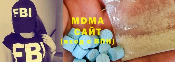 гашиш Карпинск