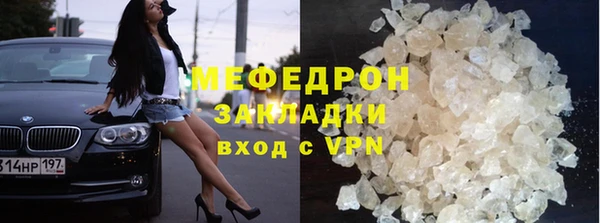 гашиш Карпинск