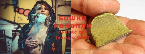 тгк Карталы