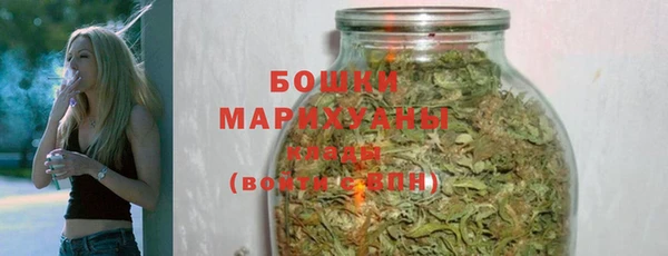 бутик Касимов