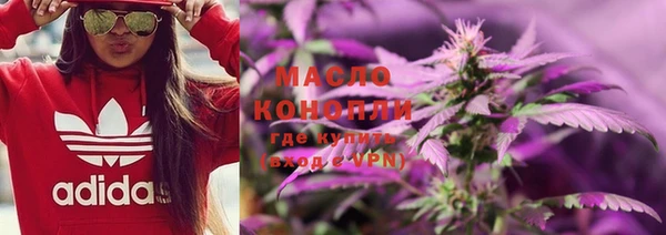 гашиш Карпинск