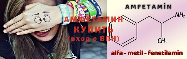 твердый Каменногорск