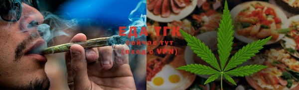твердый Каменногорск
