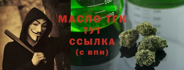 твердый Каменногорск