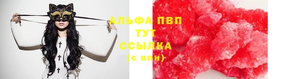 круглые Каменск-Шахтинский