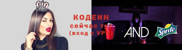 круглые Каменск-Шахтинский