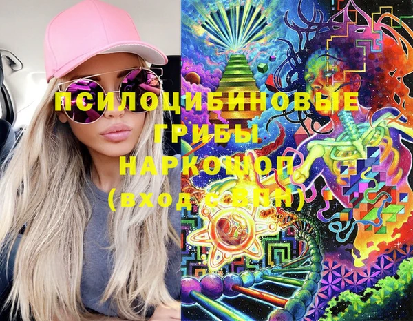 круглые Каменск-Шахтинский