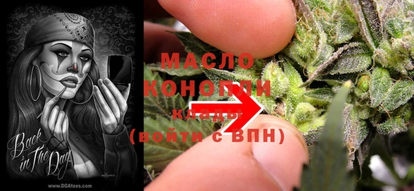 круглые Каменск-Шахтинский