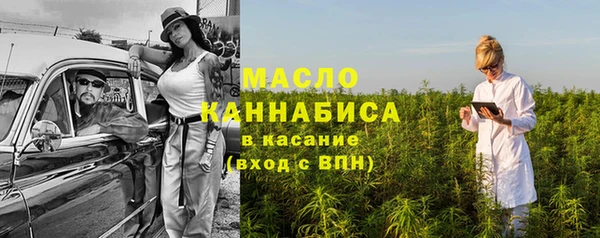 круглые Каменск-Шахтинский