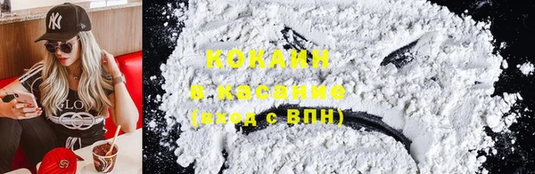 гашиш Карпинск