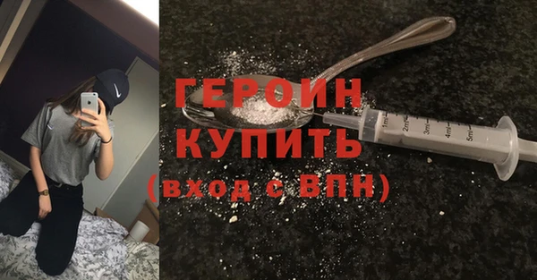 круглые Каменск-Шахтинский