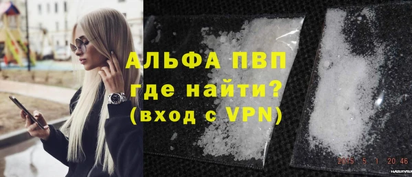 бутик Касимов