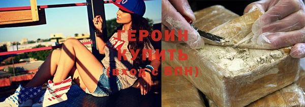 твердый Каменногорск