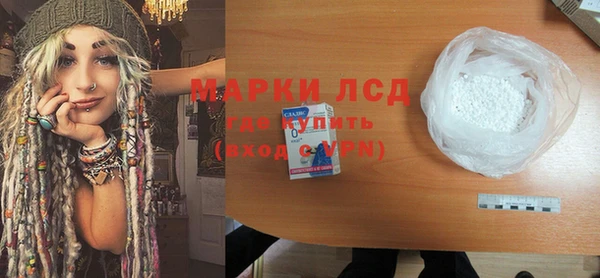 твердый Каменногорск