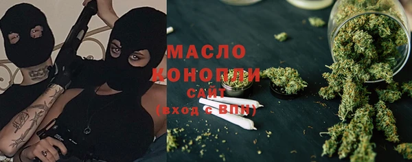 гашиш Карпинск