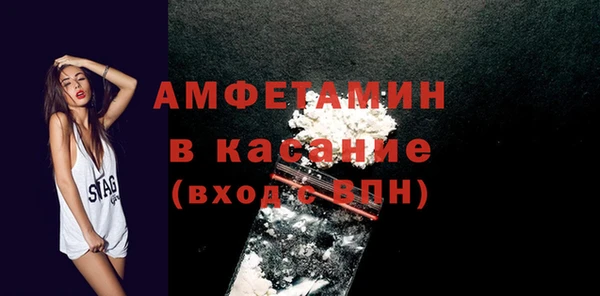бутик Касимов
